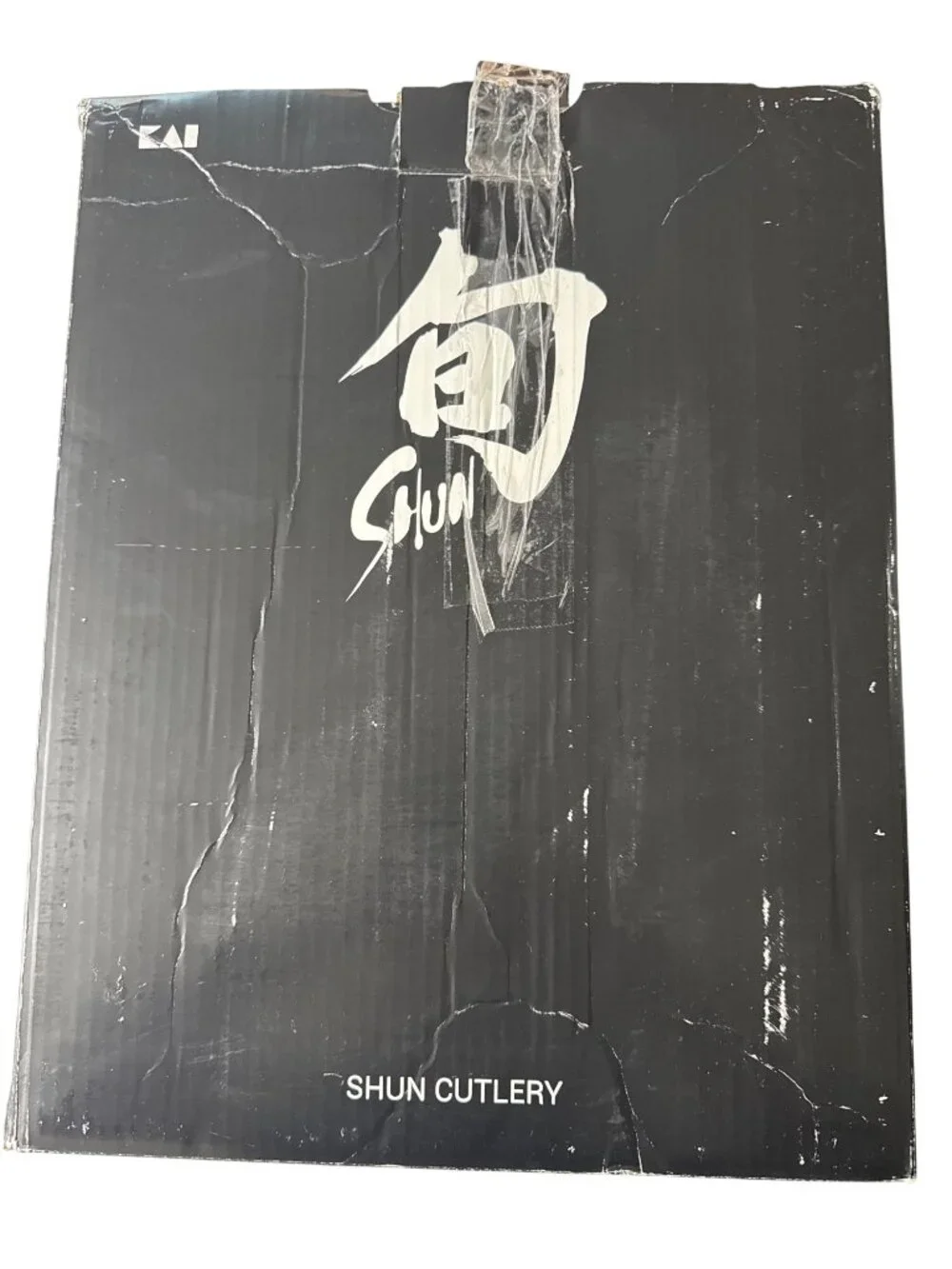 Shun Cutlery extra key food